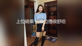 【新片速遞 】 小仙女近景特写道具双插，真牛B,轻松进出后门掰开特写超级粉穴白浆好多[382M/MP4/17:34]