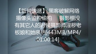 无水印[MP4/135M]1/4 大奶邻居大姐让我控制不住想操她也是饥渴难耐VIP1196