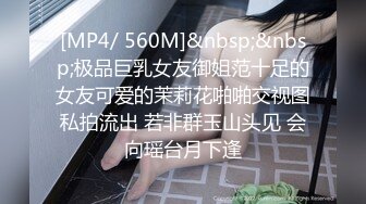 [MP4/ 160M] 淫妻3P 两根棒棒一起吃 换上单男送的红边黑丝真的更显身材 被两个帅哥夹在中间猛操