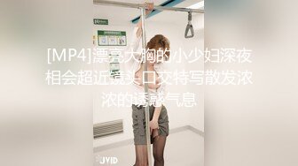 “好湿骚货操死你” 年轻美乳同居小姐妹出租房疯狂互抠 手速力量到位噗滋噗滋响 高潮急促喘息！