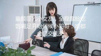 [MP4]STP33201 疑似女网红被骗缅北业绩不达标被老板奖励给优秀员工开荤 VIP0600