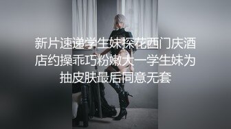 【自整理】OnlyFans——missheatherbby（第三弹）颜射戴眼镜的骚货 撕烂黑丝  【168V】 (54)