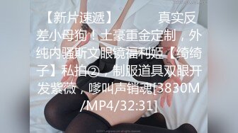 [MP4/ 1.29G]&nbsp;&nbsp;Hotel偷拍稀缺未流出绿叶投影饥渴女友衣服没脱完就骑上J8开操 身材不错 一小时操两炮