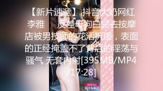 TMY0025.寸止挑战3.医院小故事.天美传媒