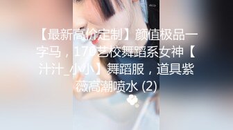 【yzwcd】yc347绿裙小姐姐打卡拍照！粉红色内裤！