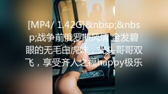 星空传媒 XKVP-127 如愿以偿操到了我的梦中情妇[MP4/603MB]