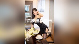 [MP4]天美传媒TM0118信奉神教的痴淫母女双飞美穴体验-沙美辰 赵雅琳