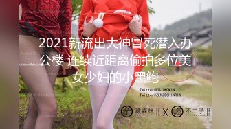 精品漂亮校花妹子被忽悠参加某综艺选秀,一步步把衣服脱光了