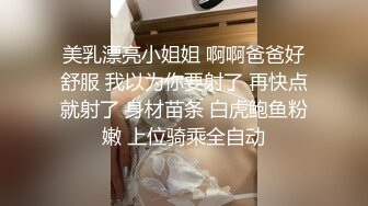 (麻豆傳媒)(ly-036)(20231009)隔壁尿尿聲讓我欲罷不能-唐允兒