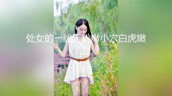 【新速片遞】 ⚫️⚫️可盐可甜人形母狗，极品美乳翘臀网黄女神【优咪酱】VIP剧情私拍，母狗属性拉满，各种啪啪内射[6470M/MP4/06:07:43]