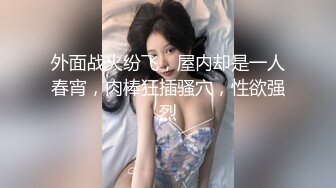 TWTP商场女厕超近距离细细观赏5位年轻妹子尿2尿 (4)