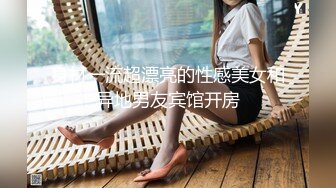 ?91制片厂? KCM127 美女碰瓷不成反被肉棒教训 李妍希