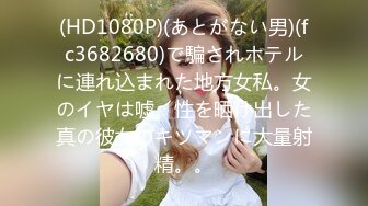 小骚性欲强，021找人一起