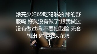 刺激的淫乱闹洞房