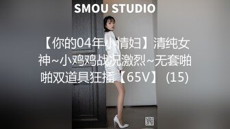 [MP4]STP31261 呜崽酱~极品尤物美少女！细腰美乳学生制服，多毛骚逼跳蛋自慰，慢慢塞入骚穴，椅子上假屌骑坐深插 VIP0600