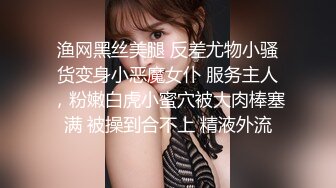 【自整理】口活无敌的女主播，能吸干男人的精液，沾满粘液的大屁股，能吃屌男人的大肉棒！【81V】 (27)