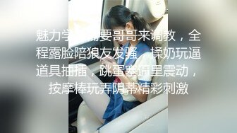 [MP4]高价网约两个萝莉型兼职嫩妹双飞&nbsp;&nbsp;牛仔裙极品小姐姐&nbsp;&nbsp;一流颜值修长美腿