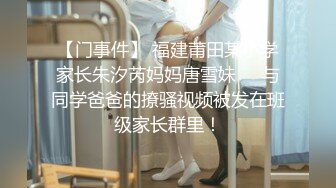 极品婊妹风骚来袭，颜值高身材好，给小哥口交乳交，道具蹂躏骚穴，激情上位让小哥玩弄骚奶子，精彩又刺激