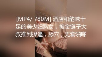 STP15670 难得一见的极品女神小少妇玩3P，美乳又白又大，蜂腰翘臀皮肤白皙，乖巧听话哪种姿势都配合，两个小伙艳福不浅享受这尤物