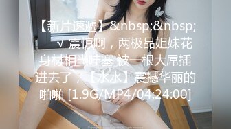 上海美白骚逼女上位后入