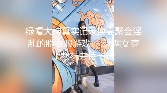 【AI换脸视频】唐嫣 性感艺妓的性爱服务