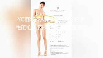 宅男必备，呻吟声销魂推特巨乳00后圈养母狗【可可咪】性爱私拍，大奶肥臀道具紫薇3P前后进攻年纪轻轻如此反差 (14)