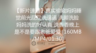 颜值不错的小女人镜头前全裸自慰，黑丝情趣挺立的奶头夹的乳夹真刺激，跳蛋塞逼里自慰呻吟，特写展示骚穴