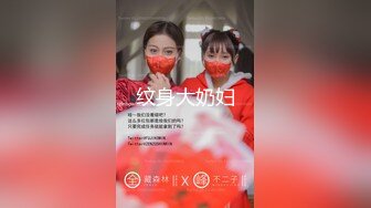 【探花李寻欢】170cm车模甜甜这次足足带了五套制服，挨个换上给小李看，吃了避孕药后又再次被内射