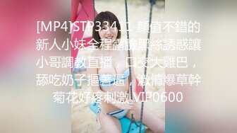 核能重磅江苏联合职业技术学院情侣做爱视频流出【MP4/272MB】