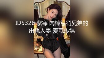 鬼灵精怪的可爱女生，一字马