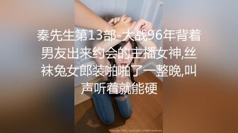 《宅男?极品福利?分享》露脸小仙女！清纯可爱萝莉风嫩妹【小鹿酱】土豪私人定制~白虎粉B双洞齐开高潮喷水好壮观