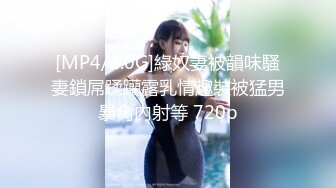 [MP4/ 2.63G] AI高清2K修复91沈先森嫖娼大师带你找外围，甜美苗条蓝裙妹子，洗完澡换上JK装舔弄大屌