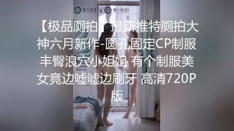 【4K增强-无码破解】-MIDV-577@jav