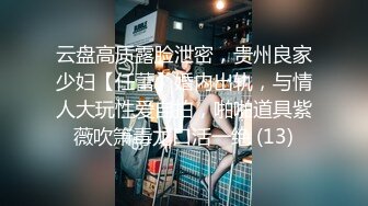 【Kantaehee】OnlyFans摄影师，白虎颜值模特Cherry道具自慰，大胆掰穴