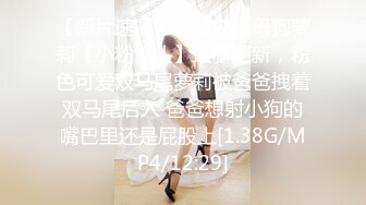 ✿清新纯欲少女✿校服比情趣内衣更有乐趣！00的学生真大胆 人家这么大就可以做爱了，站式后入爆插00后学妹…