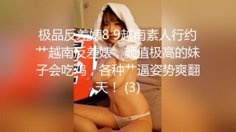 -甜美妹子小露开裆黑丝翘起屁股掰开特写非常粉嫩诱人