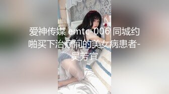 [MP4/ 755M] AI高清2K修复91沈先森短裙文静可以亲嘴外围美女，换上全套学生制服黑丝