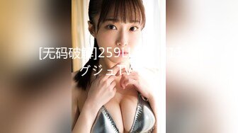 #国产精品 #捆绑 托奴所之良家女的绳与性 丽姬之欢 第5集