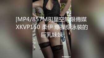 【新片速遞】 【极品性爱❤️精品泄密】2022最新反差婊《49》性爱私拍流出❤️精选良家美女视图13套 制服萝莉 淫娃本性 完美露脸 [999M/MP4/53:27]