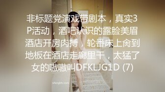 [2DF2]李寻欢探花约了个白衣长相甜美妹子啪啪，近距离摸逼特写口交骑乘站立后入猛操 - soav_evMerge [MP4/106MB][BT种子]