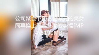 强烈推荐精品逼妖屌混战模式超美妖艳美女和人妖69互吃性器官猛男加入互干骚穴菊花太刺激了