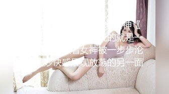 極品爆乳油姬淫亂色誘 小辣醬 性感比基尼精油按摩[143P+1V/1.04G]