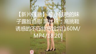 最近很火的家庭摄像头 美艳少妇和小儿子躺床上舌吻，将温柔的手伸进儿子裤裆摸小龙头，撅着屁股肥逼给儿子看！