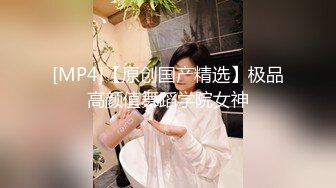 【三男一女4P名场面】【4】泰国长腿小姐姐被大汉无情蹂躏上下前后全方位操逼两根大屌双洞齐开干的受不了再换个