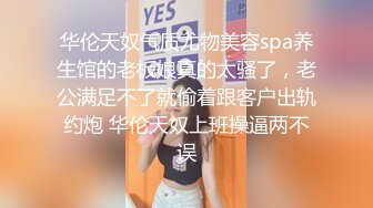 性感丰臀健身教练✅上门推销课程没想到被金主中出了！美妙后入Q弹蜜桃臀