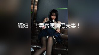 018_(no_sex)20231114_喷泉小分队