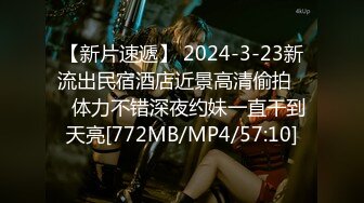 日常更新2023年12月3日个人自录国内女主播合集【235V】 (128)