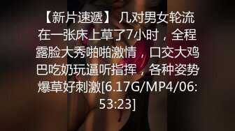 [MP4/2.7GB]麻豆傳媒MSD-048-052人妻肉便器+調教女仆美嬌娘+誘人女教師+春藥試用女郎+肉欲宣泄失戀女