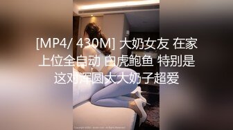 食品厂女厕固定摄像头偷窥几十位女员工的各种美鲍 (7)