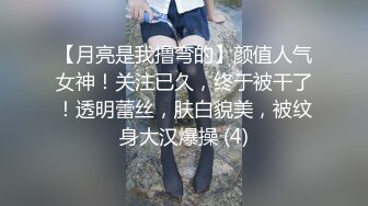 【巨屌❤️推特大神】捅主任✨ 猛艹小清新反差女友 无毛嫩穴淫汁泛滥 粗大肉棒被紧致夹吸 太有感觉了 极品肉便器